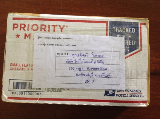 ขายมีพับ Buck