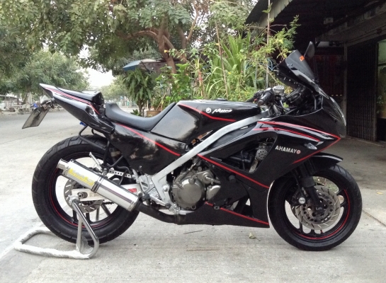 Yamaha FZ400 สำเนาทะเบียน ราคาพร้อมส่งทั่วประเทศ