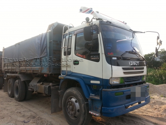 ISUZU FXZ270