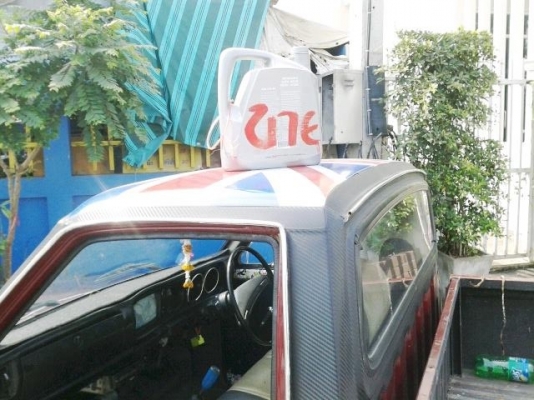 ขายดัสสันช้างเหยียบ 620 4ขอ ดิสหน้า 5เกียร์ 59000