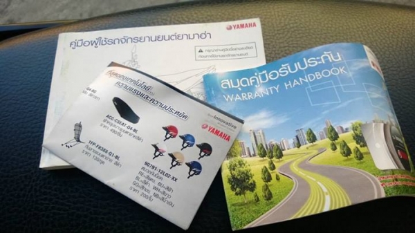 Spark 115i 2013 สวยมาก วิ่งน้อย ใหม่กริ๊บ ราคาถูก ต่อรองได้เยอะ Spark 115i 2013 สวยมาก วิ่งน้อย ใหม่กริ๊บ ราคาถูก ต่อรองได้เยอะ
