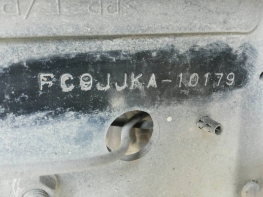 HINO 6 ล้อใหญ่ ปี51 รุ่นเมก้า ราคา 860,000 บ.