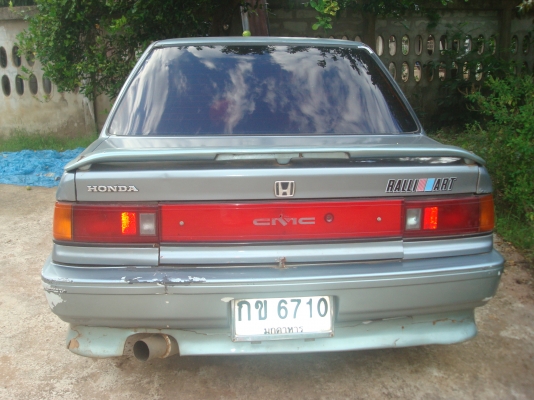 รถราคามอเตอไซค์หรือซื้อถวายพระก็ดี รถราคามอเตอไซค์หรือซื้อถวายพระก็ดี