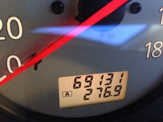 ขายด่วน