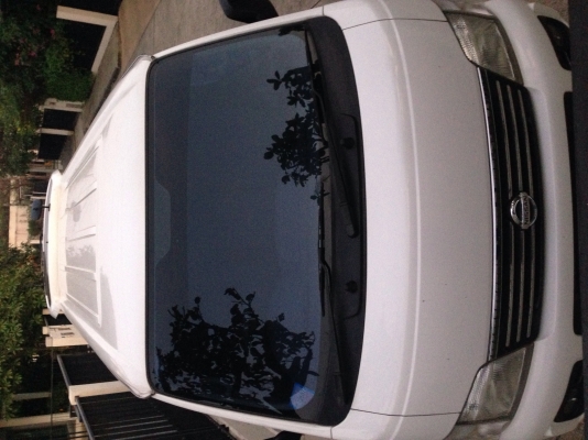 ขายด่วน