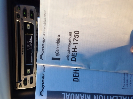 ขายด่วน