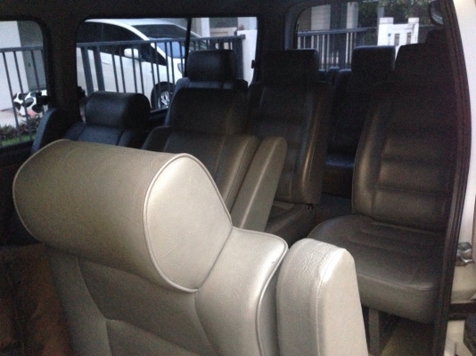 ขายด่วน