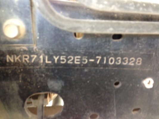 ISUZU NKR 130 แรงเทอร์โบ 6 ล้อเล็ก ปี 2549 ยาว 4.30 ม. ISUZU NKR 130 แรงเทอร์โบ 6 ล้อเล็ก ปี 2549 ยาว 4.30 ม.