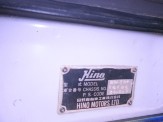 6ล้อดัมพ์ HINOFC 4J งามๆ 145HP(รถห้างแท้ๆครับผม!!!)กำลังจะได้รถใหม่แล้วลดให้ครับ 915,000 บาท