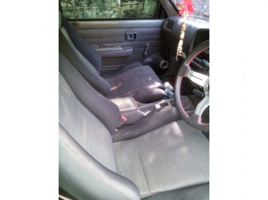 ไมตี้เสต็ปบ้านๆ ไมตี้เสต็ปบ้านๆ