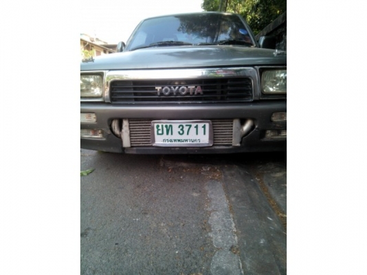 ไมตี้เสต็ปบ้านๆ