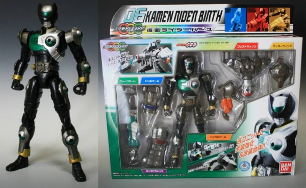 ขายโมเดล Combo Change **ขายหมดแล้วคับ ขอบคุณครับ**