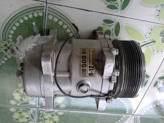 ขาย คอมแอร์ VOLVO  460 รุ่น 508