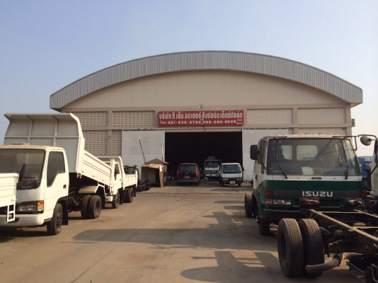 ลักษณ์ชัยเจริญยนค์ศูนย์รวมจำหน่าย รถบรรทุก ดั้ม เครน และเครื่องยนต์ดีเซลทุกชนิด