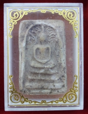 พระสมเด็จหลวงปู่โต๊ะ พิมพ์ปรกโพธิ์หกขีด