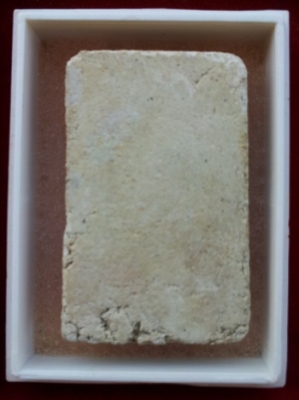 พระสมเด็จหลวงปู่โต๊ะ พิมพ์ปรกโพธิ์หกขีด