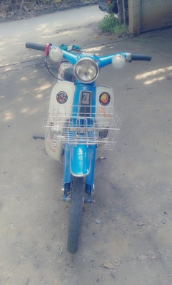ขายซี 70