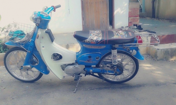 ขายซี 70