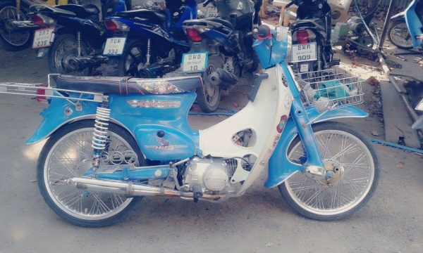 ขายซี 70