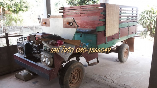 **79,000 บ.ต่อรอง**ขายแต๋น4ล้อ KUBOTA ET11แรง เครื่องแน่นดี ติดง่าย ช่วงล่างเดิม คัสซีหน้า4 คัสซีดี เกียร์ดี มีสโลวกลาง กระบะพื้นไม้คอกไม้ สภาพดีไม่ผุ ยาว2.0ม.ยางดี4เส้น บรรทุก 4ตัน สภาพพร้อมใช้ พร้อมลุยงาน ทะเบียนขาด เอกสารเล่มทะเบียนครบ ราคาต่อรองได้เด้