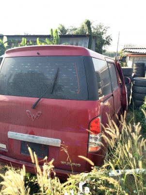 ขายด่วน wuling ขายด่วน wuling