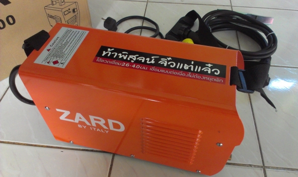 ขายตู้เชื่อมไฟฟ้าอินเวอร์เตอร์ ขายตู้เชื่อมไฟฟ้าอินเวอร์เตอร์