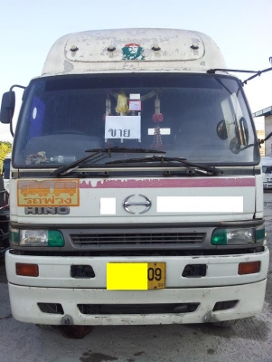 ขายหัวลาก HINO FM2K 260 แรง ปี 45