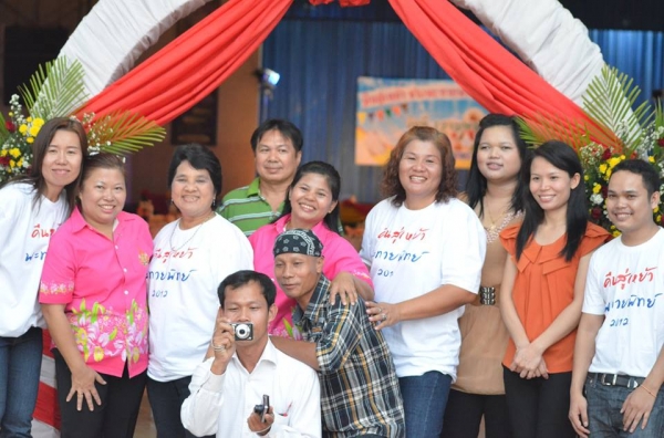 MITSU FN215 คุณหลงหางปลา เพลาเดว เล่มพร้อม 670000