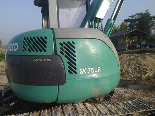 แมคโคโกเบ 75 UU ราคาถูก 430000 บาท