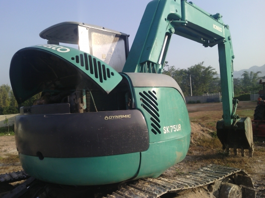 แมคโคโกเบ 75 UU ราคาถูก 430000 บาท