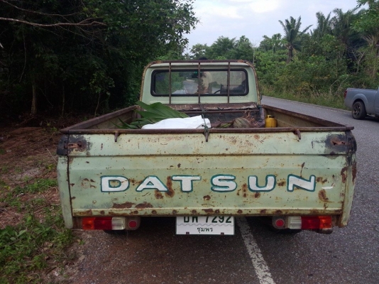 ขาย  datsun 521  ทะเบียนเต็ม