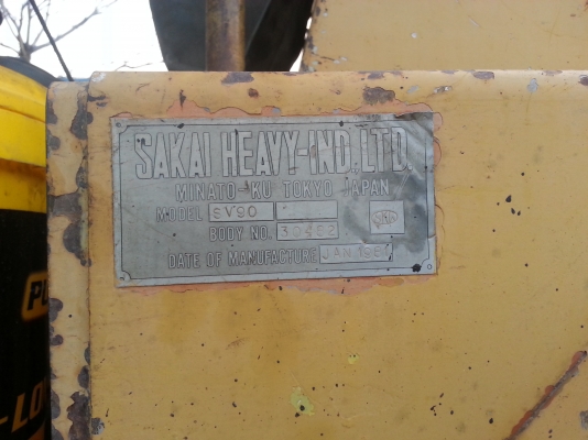 ขาย รถบดถนน ล้อเรียบ Sakai SV90