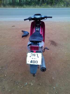 เวฟแซดปี47