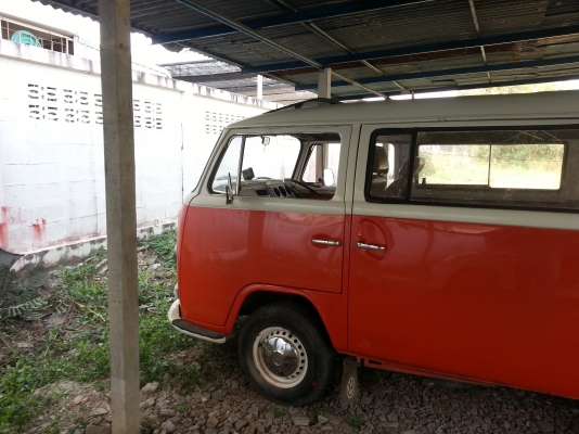 โฟล์คตู้ไฟเลี้ยวล่าง