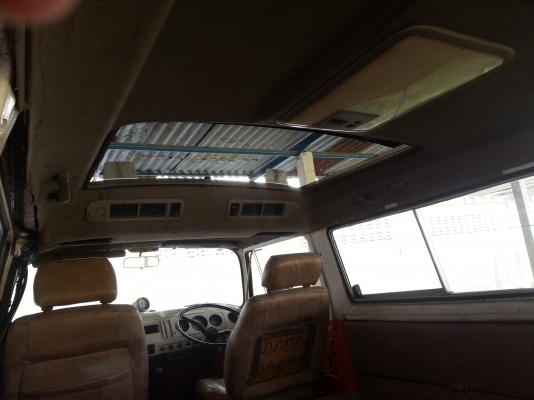 โฟล์คตู้ไฟเลี้ยวล่าง