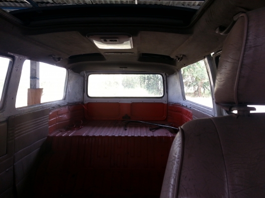 โฟล์คตู้ไฟเลี้ยวล่าง