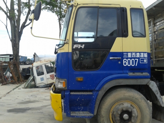 ขายหัว โปรเฟีย เก่าเซียงกงยังไม่ได้ใช้ มีคัสซี + กระปุก