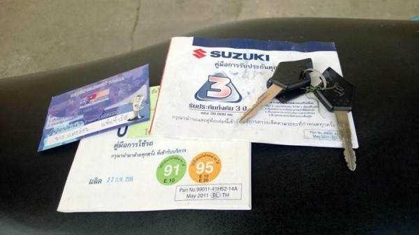 Skydrive 2012 สภาพนางฟ้า สวยๆ ขายถูกๆ ต่อรองได้เยอะ ลดได้เป็นพัน