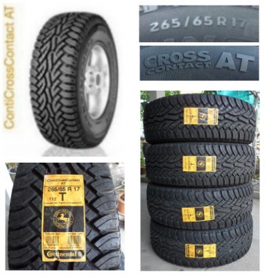 ยางใหม่ปี2013 ขนาด 265-65-17 A/T ราคาพิเศษ