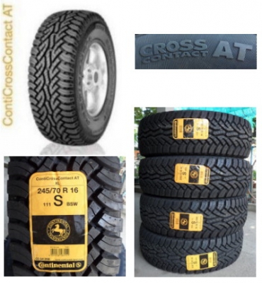 ยางใหม่ปลายปี2013 ขนาด 245-70-16 A/T ราคาพิเศษ