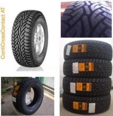 ยางใหม่ปลายปี2013 ขนาด 245-70-16 A/T ราคาพิเศษ