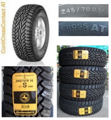 ยางใหม่ปลายปี2013 ขนาด 245-70-16 A/T ราคาพิเศษ