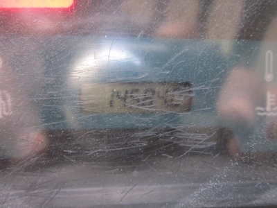 ขาย! รถโฟคลิฟท์(LPG)นำเข้า มือสอง TOYOTA / 02-7FG35 / A71GK40-30348 / ปี2003 / 14,584ชม / ขนาด3.5ตัน