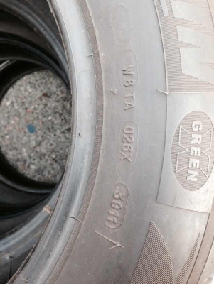 ขายด่วน ยาง ขอบ 15