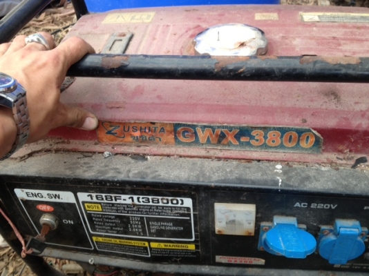 เครื่องปั่นไฟ 2.5 kw