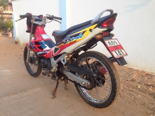 ขายรถ Honda Dash125 ปี40 มีเล่มทะเบียนเอกสารพร้อมโอน ขายรถ Honda Dash125 ปี40 มีเล่มทะเบียนเอกสารพร้อมโอน