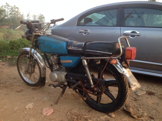 ขายรถ Honda JX110  มีทะเบียน