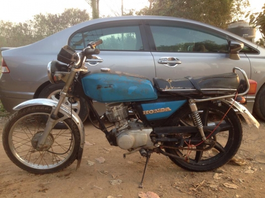 ขายรถ Honda JX110  มีทะเบียน