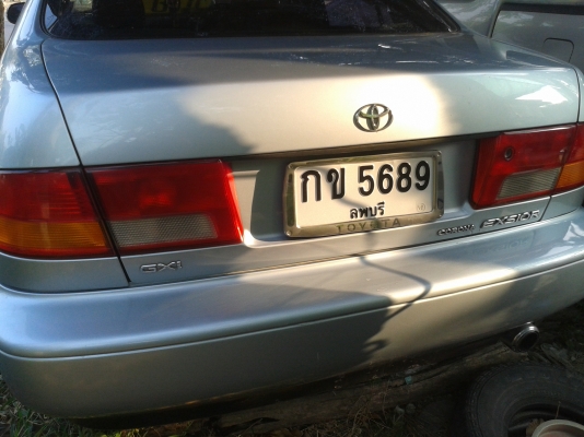ขายด่วน รถบ้านนนน