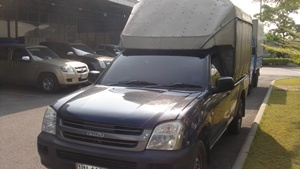 ขายอีซูซุดีแม็กสะป๊าคปีสี่เจ็ด